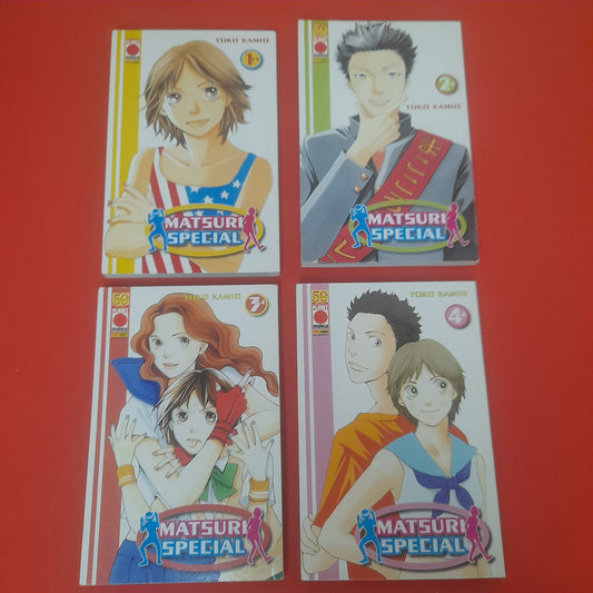 MATSURI SPECIAL 1/4 - MANGA COMPLET - Y. Kamio - Planet Manga
