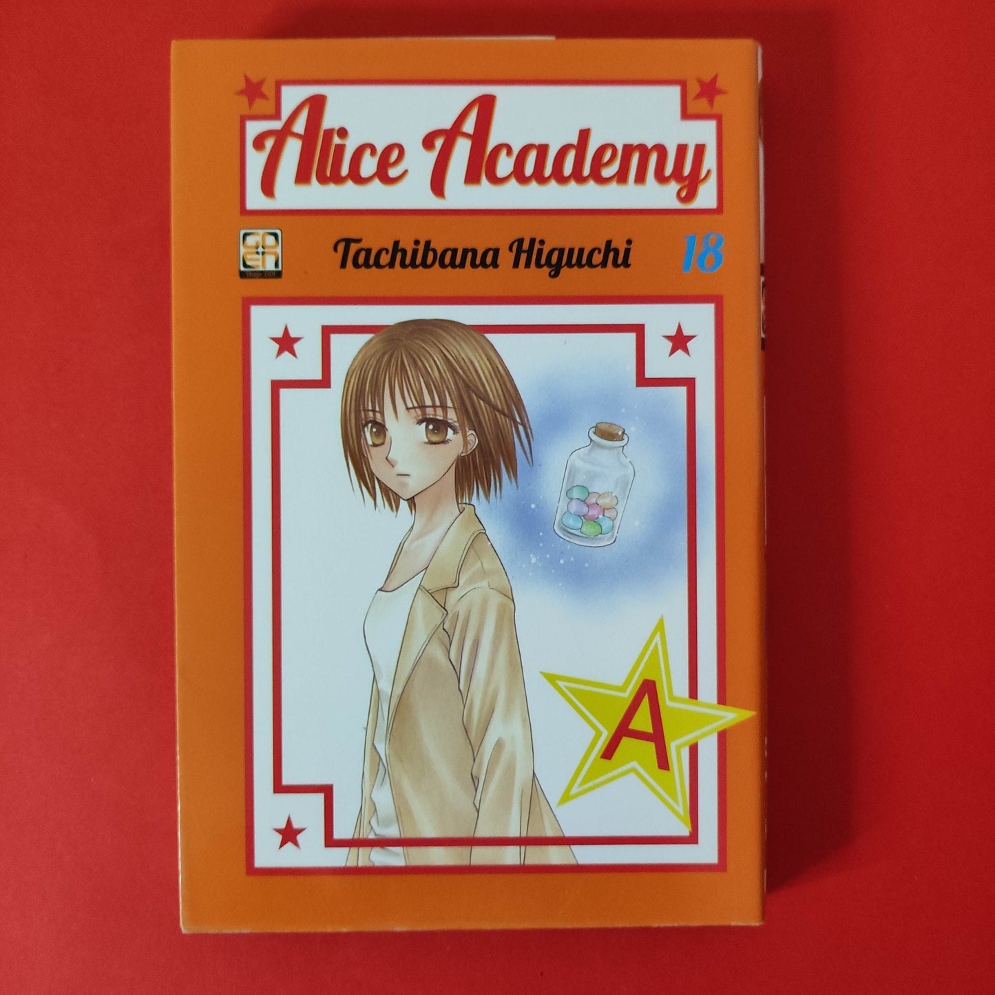 Alice Academy - LOOSE VOLUMES - Tachibana Higuchi