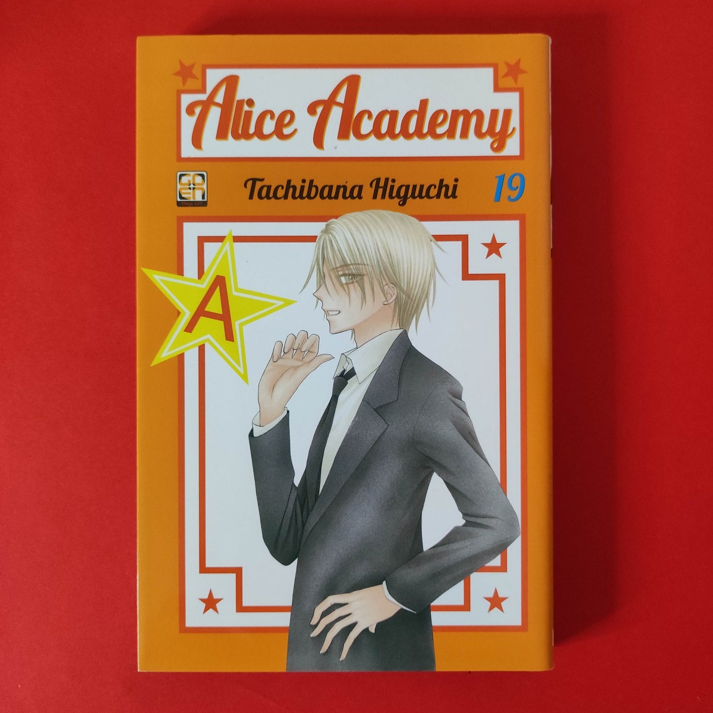Alice Academy - LOOSE VOLUMES - Tachibana Higuchi
