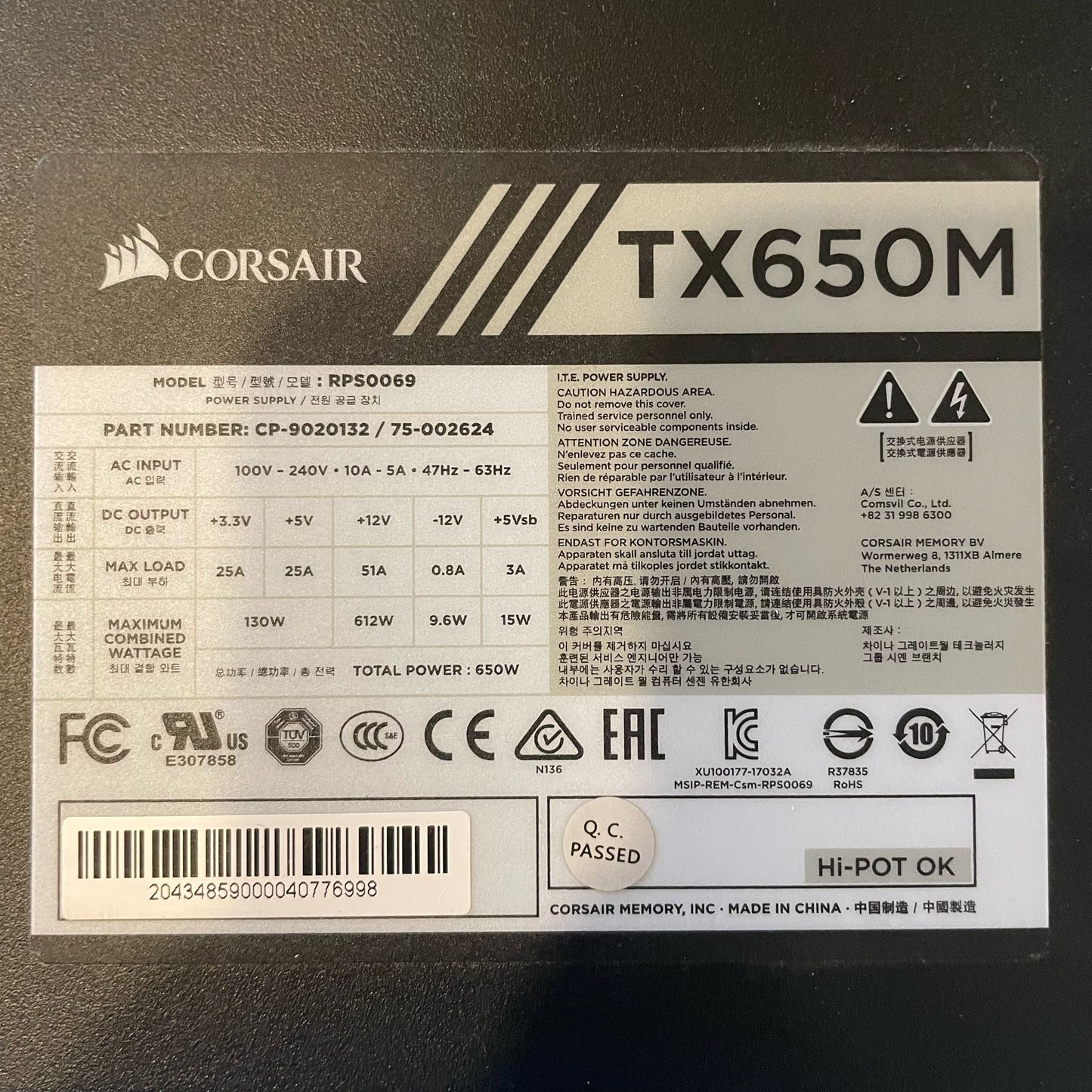 Alimentatore Corsair TX650M - 650W PC GAMING