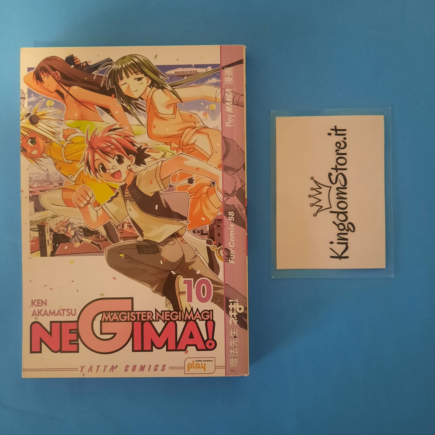 Negima ! Negi Magi - Manga Sfusi - Shonen