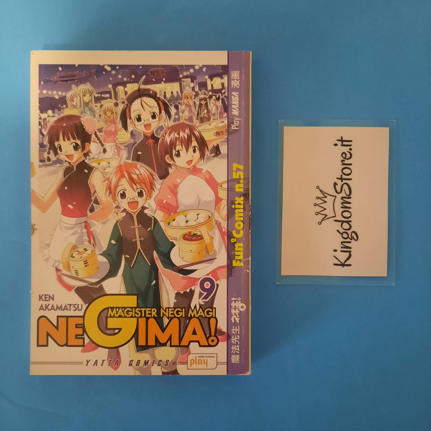 Negima ! Negi Magi - Manga Sfusi - Shonen